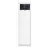 【HDXK】格力 KFR-72LW/（72536）一级3匹冷暖空调 （含普通安装） 商品缩略图0