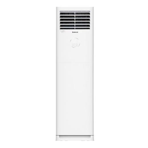 【HDXK】格力 KFR-72LW/（72536）一级3匹冷暖空调 （含普通安装） 商品图0