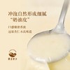 基地直发|有机杏仁粉|她念她乡 商品缩略图4