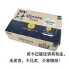 *限量抢购* 科罗娜特级啤酒（矮听）酒精度：4.5°麦芽度：11.3° 商品缩略图1