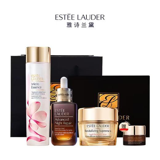 赠小棕瓶眼霜5ml【雅诗兰黛樱花正装三件套】樱花水200ml+智妍面霜75ml（清爽）+小棕瓶精华50ml （送礼盒礼袋） 内地仓发货 商品图1