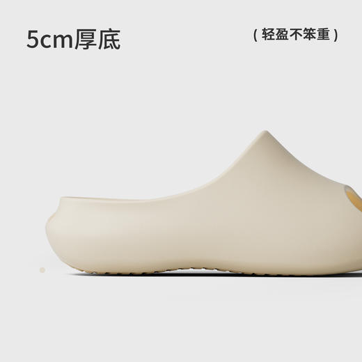 【专享】朴西飘拂厚底居家拖鞋女款2026新款家用夏季浴室洗澡防滑时尚凉拖 商品图1