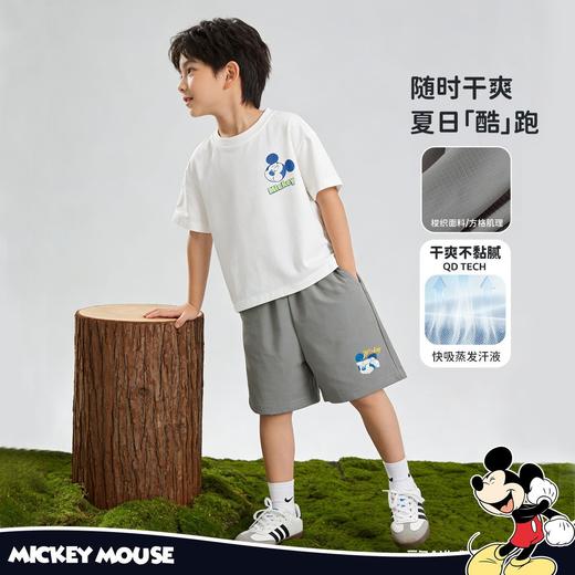 米奇儿童速干短裤夏日清爽男童时尚凉爽休闲裤子ZD2FK030★ 商品图7
