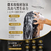 热卖！“以黑养黑”的草本皂，从发根养到发稍！Orginese欧橘何首乌五黑乌发皂  120g/盒 商品缩略图5