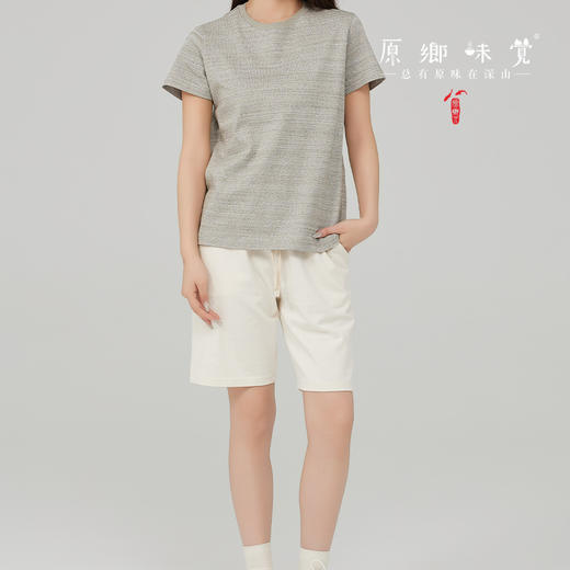 【男女针织五分裤】100%棉，素道有机彩棉-男女针织五分裤（基地直发-申通包邮），来自敦煌，品牌：素道【合作生产，公平贸易】 商品图0