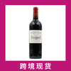 拓凯拉朗德庄园干红2014  Chateau Tronquoy-Lalande, Saint-Estephe, France 商品缩略图0