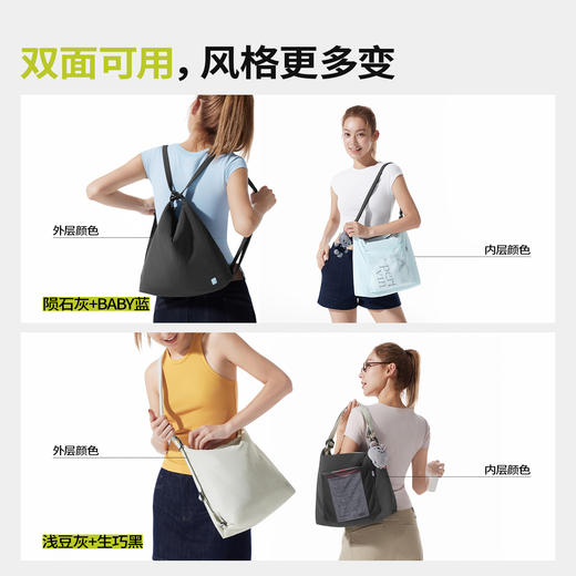 半练新款包包合集 商品图14