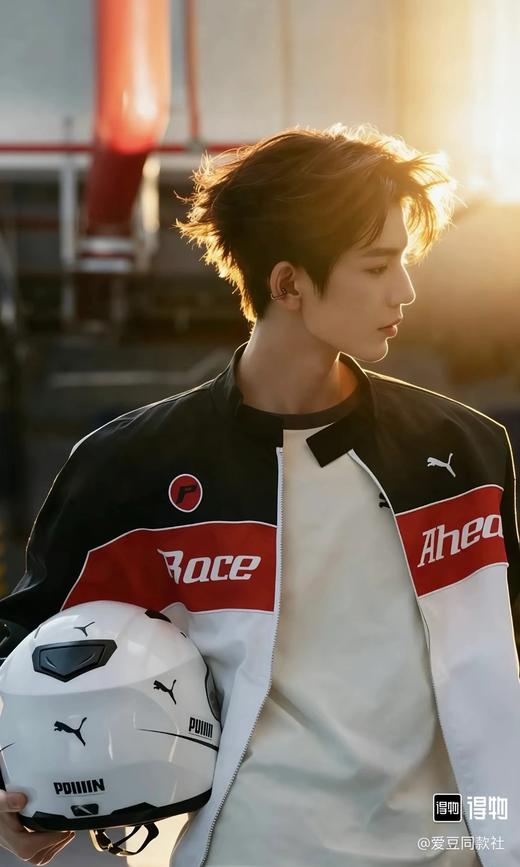 张凌赫同款 PUMA彪马 Moto 立领拉链百搭长袖 赛车风 机车服 商品图1
