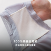为春夏而生！狂野橘子·桑蚕丝羽感女士内裤，100桑蚕丝底裆，7A级抗菌，44针轻柔冰丝裤身，好清凉、好舒服、好安心！ 商品缩略图2