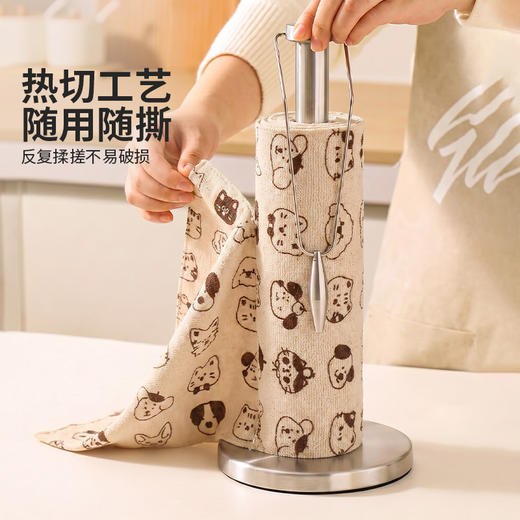 摩登主妇周抛抹布厨房洗碗布一次性懒人手撕清洁布吸水去油擦桌布 商品图1