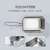 乐扣乐扣（LOCK&LOCK）竹盖不锈钢材质保鲜盒食品冰箱收纳LST530 商品缩略图4