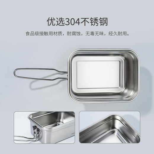 乐扣乐扣（LOCK&LOCK）竹盖不锈钢材质保鲜盒食品冰箱收纳LST530 商品图4