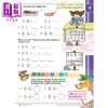 【中商原版】CANADIAN CURRICULUM MATH 5 商品缩略图3