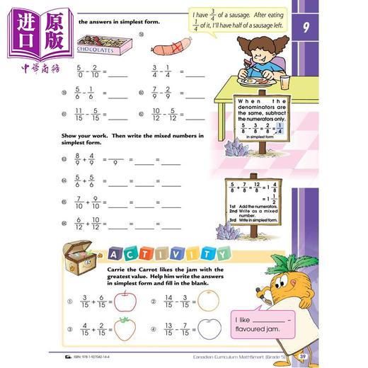 【中商原版】CANADIAN CURRICULUM MATH 5 商品图3