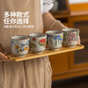 摩登主妇陶瓷茶杯釉下彩主人杯家用喝水杯功夫品茗杯喝茶杯子套装 商品缩略图4