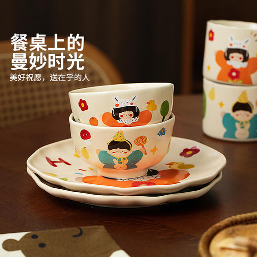 摩登主妇一家三口儿童碗饭碗家用2026新款陶瓷餐具个人专用米饭碗 商品图2