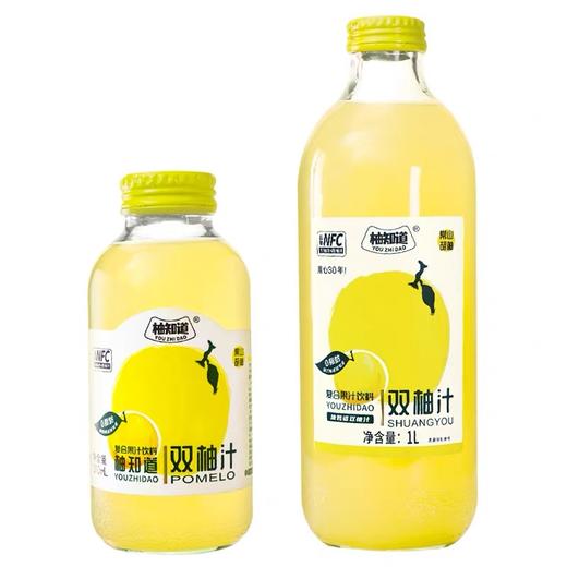 柚知道双柚汁 商品图3