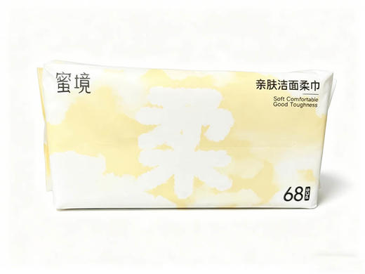 纪念日百货门店同款母婴适用加厚亲肤洁面柔巾洗脸巾组合装LH00002511 商品图6