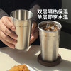 摩登主妇304不锈钢杯子直饮杯家用水杯冷饮杯马克杯漱口杯咖啡杯 商品缩略图2