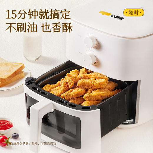 🎉🎉小黄象米香酥脆伴翅，0起酥油0棕榈油拒绝油腻，40秒过油只为定型不为熟制 250克*3袋/6袋 商品图4