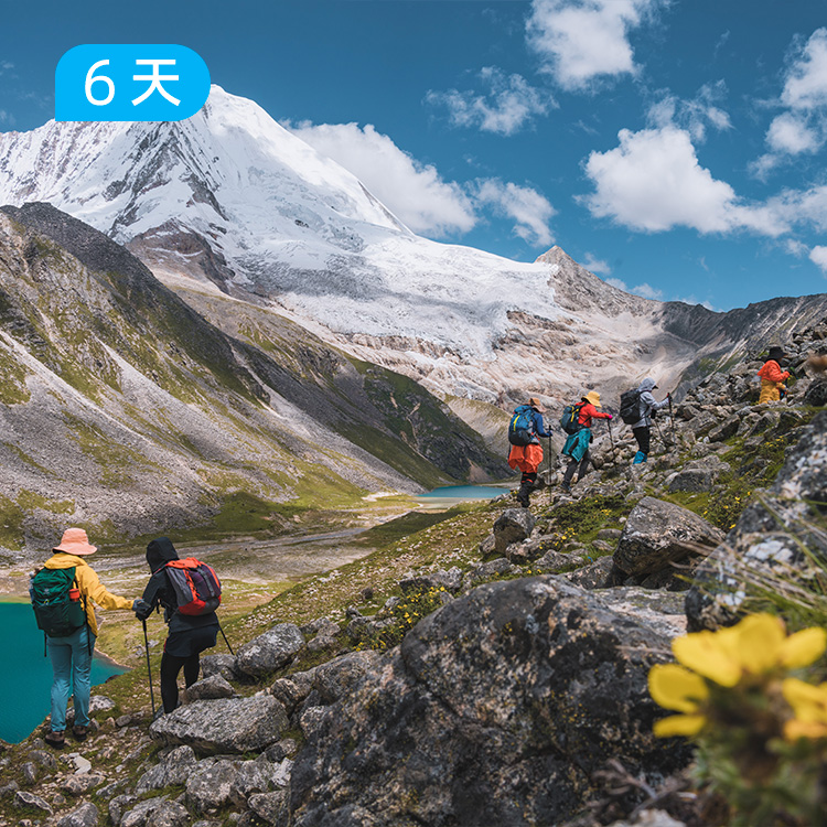 库拉岗日｜雪山湖泊盛宴 中国十大经典徒步路线之一  6日