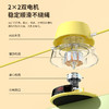 【全家一起跳的智能跳绳机】能自动跳绳机居家运动 儿童多人训练电子计数电动跳绳器中考专用 商品缩略图3