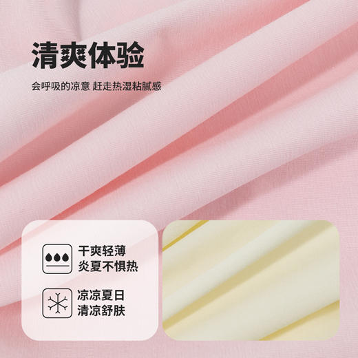 迪士尼女童凉感套装夏季新款儿童插肩袖短袖短裤宝宝甜美休闲童装★ 商品图7