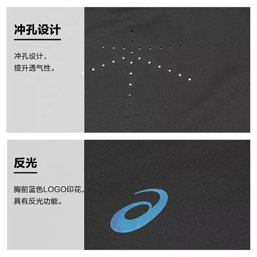 ASICS亚瑟士 618清仓热卖 女款运动跑步短袖T桖 商品图3