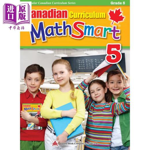 【中商原版】CANADIAN CURRICULUM MATH 5 商品图0