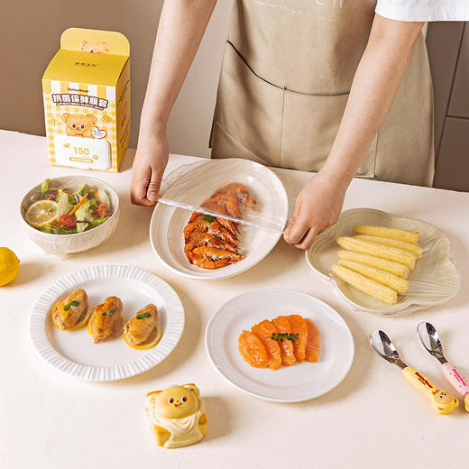 摩登主妇黄油小熊保鲜膜套一次性保鲜膜罩食品级保鲜套菜罩 商品图3