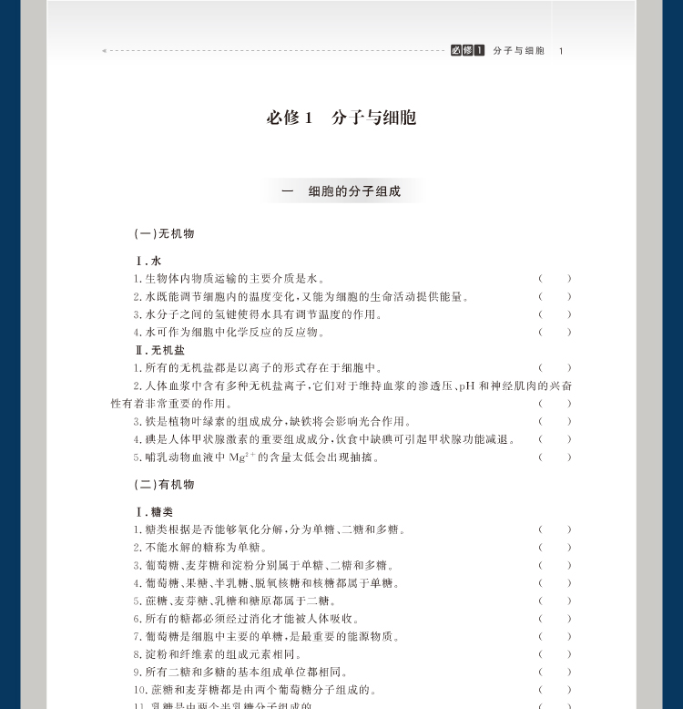切片_06.jpg