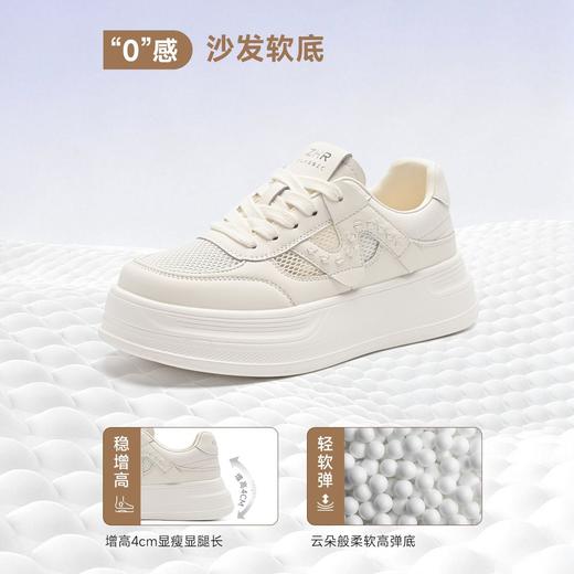 ZHR网面透气增高4cm小白鞋夏季新款轻便百搭运动鞋小个子休闲鞋女 商品图6