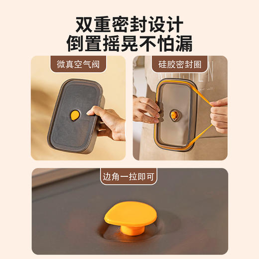 摩登主妇纯钛保鲜盒上班族饭盒食品级水果便当盒密封盒冰箱收纳盒 商品图3