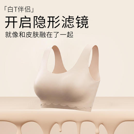【超值2件装】MEINS/梅因斯 成长舱少女文胸2件装 舒适无束缚 5色可选 商品图4