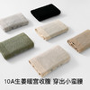 【QIUBAN秋板黑科技轻塑裤2.0】穿出好身材 高端礼盒包装 高腰收腹内裤 7184 商品缩略图3