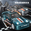 HIGHT-SPEED RC四驱竞速漂移遥控车X6保时捷 商品缩略图2