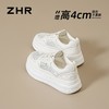 ZHR网面透气增高4cm厚底小白鞋26夏季新款不累脚超轻运动休闲鞋女 商品缩略图0