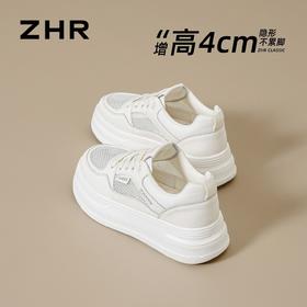 ZHR网面透气增高4cm厚底小白鞋26夏季新款不累脚超轻运动休闲鞋女