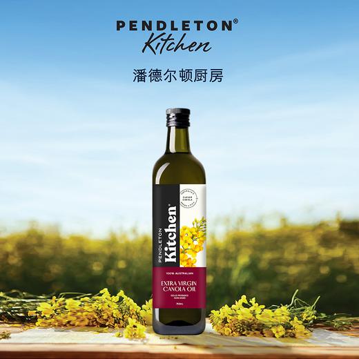 澳洲进口潘德尔顿芥花籽油750ml 商品图0