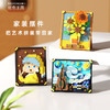 【12.9❗️世界名画系列相框积木】比奇王国世界名画拼装积木 像素油画框相框向日葵摆件 儿童益智玩具 商品缩略图2