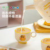摩登主妇&蜡笔小新】陶瓷泡茶壶乔迁新居礼物家用水杯茶具套装 商品缩略图3