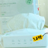 【干湿两用洗脸巾】素道有机彩棉 干湿两用洗脸巾婴儿棉柔巾20*20cm（成都仓库-顺丰快递），来自敦煌，品牌：素道【合作生产，公平贸易】 商品缩略图0