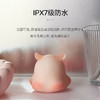 赫兹心选 小飞象静音吮吸成人小玩具女生自慰神器女性情趣用品秒潮跳蛋 商品缩略图2