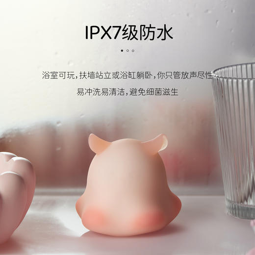 赫兹心选 小飞象静音吮吸成人小玩具女生自慰神器女性情趣用品秒潮跳蛋 商品图2