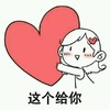 1112313 商品缩略图1