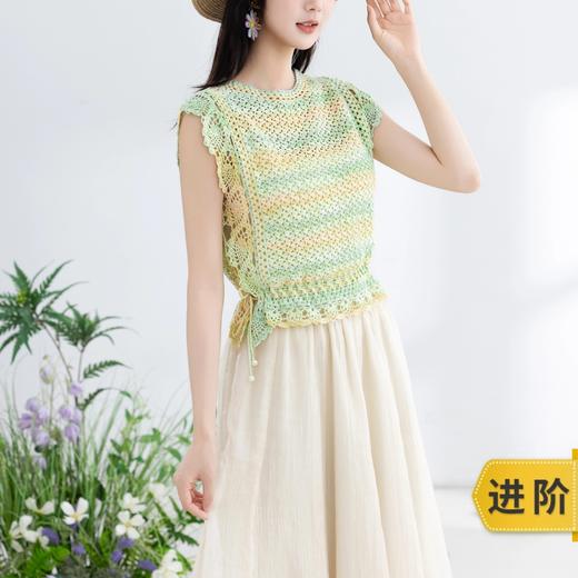 苏苏姐家碧玉背心段染版手工diy编织钩针5#段染蕾丝毛线团材料包 商品图0