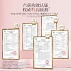 Ianys妆润轻透素颜霜50g 商品缩略图5
