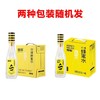 蜂解蜂蜜水 商品缩略图3