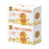 山羊叔叔 多重芝士半蒸蛋糕 商品缩略图5