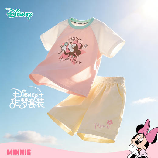 迪士尼女童凉感套装夏季新款儿童插肩袖短袖短裤宝宝甜美休闲童装★ 商品图4